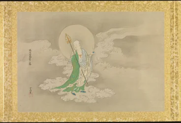 Album de copies de peintures chinoises