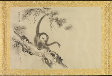 Album de copies de peintures chinoises