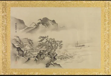 Album de copies de peintures chinoises