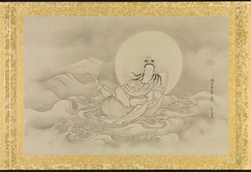 Album de copies de peintures chinoises