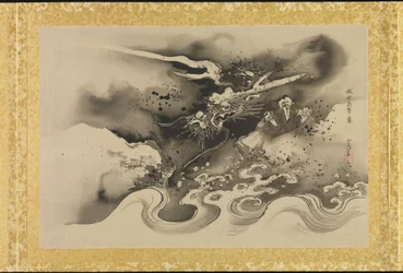 Album de copies de peintures chinoises
