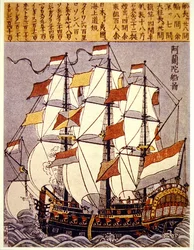 Navire européen