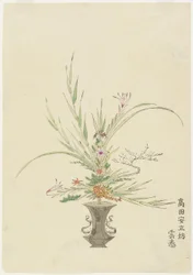Arrangement Floral par Takada Anritsub?; Lys et Campanules
