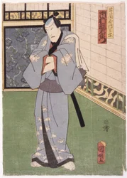 Ichimura Uzaemon dans le rôle de Izutsuya Denbei