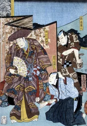 Estampe japonaise : hommes et écran, s.d.