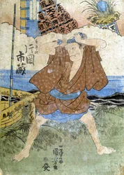 Estampe japonaise : le pêcheur, s.d.