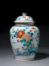 Pot avec couvercle, vers 1670-80