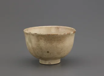 Bol à thé Karatsu