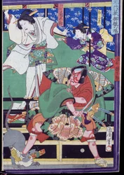 Des amants décident de se suicider, scène de théâtre kabuki