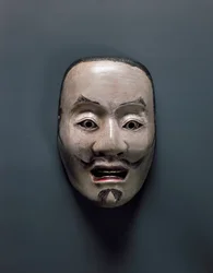 Masque de théâtre Nô