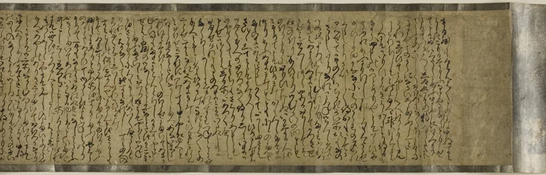Sumiyoshi Monogatari, 16ème siècle