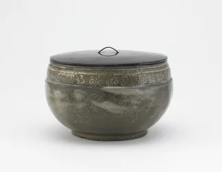 Pot à eau pour cérémonie du thé, préfecture de Kumamoto, période Edo
