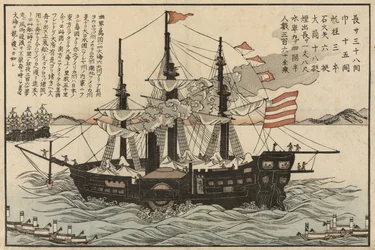 Le Powhatan, vers 1854