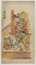 Les Six Arts (Rikuseki) période Edo