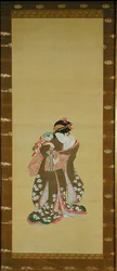 Femme et enfant