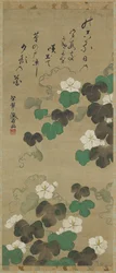 Vignes de Yugao et un poème, rouleau suspendu, XVIIIe-XIXe siècle