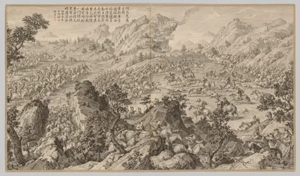 Bataille à Aerchuer : des scènes de bataille de la répression des rébellions..., vers 1765-1774, poème daté 17