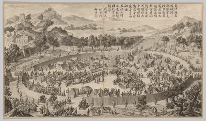 Le chef Wushe se rendant : des scènes de bataille de la répression des rébellions dans les régions occidentales, avec des poèmes impériaux