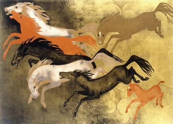 Chevaux cabrés, c.1950