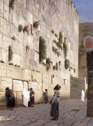 Le Mur de Salomon, Jérusalem