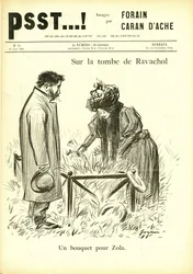 Illustration par Jean-Louis Forain (1852-1931) dans Psst...!