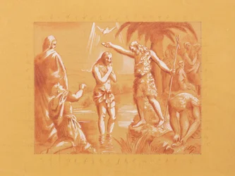 Le Baptême du Christ
