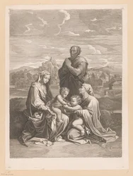 Sainte Famille avec Élisabeth et Jean-Baptiste