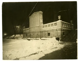 Mémorial Shaw à l