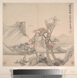 Paysages dans les styles de divers artistes, daté de 1716 (album de douze feuilles ; encre et couleur sur papier)