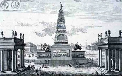 Obélisque dédié à Marc Aurèle Antonin et Lucius Aurelius Verus, Grèce, de 