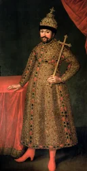 Portrait du tsar Michel III Fiodorovitch (1596-1645), 1728