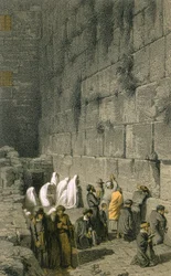 Le Mur Occidental à Jérusalem