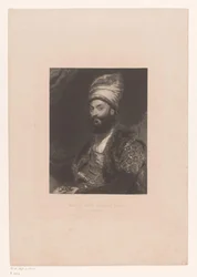 Portrait de Mirza Abolhassan Khan Ilchi (Mirza Abul Hassan Khan / L