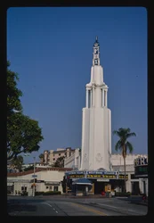 Fox Theater, Bakersfield, Californie, États-Unis