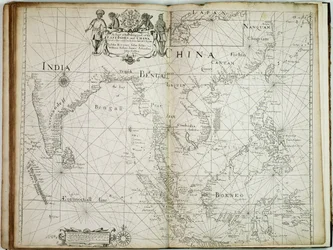 Carte des parties commerciales des Indes orientales et de la Chine, avec les îles adjacentes, de Surrat au Japon