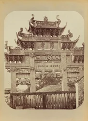 Porte de temple, Shanghai
