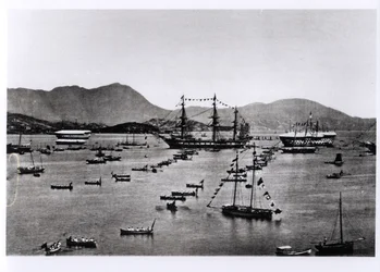Vue du port, Hong Kong, de 
