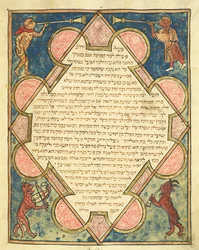 Musiciens Animaux, illustration de la Bible Juive de Cervera, 1299