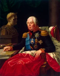 Portrait du maréchal Prince Mikhaïl Koutouzov, 1745-1813, début du 19ème siècle
