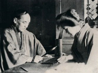 Pendant que la fortune de Yuki était racontée, je l