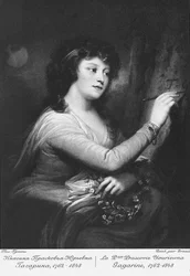Portrait de la Comtesse Praskovia Yuryevna Gagarina 1762-1848, née Trubetskaya, 1790s