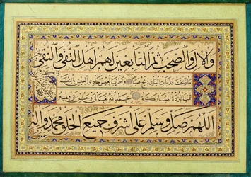 Murakka (album calligraphique)