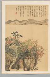 Paysage, 1833