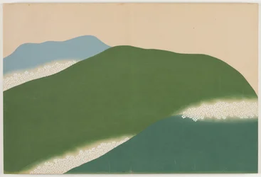 Fleurs de Cent Mondes (Momoyogusa) : Yoshino
