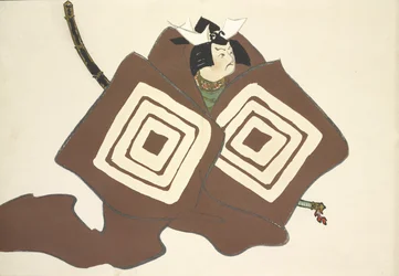 Shibaraku, de Momoyo-gusa