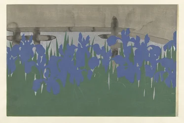 Yatsubashi (Fleurs de cent mondes) (Momoyogusa, dl. 1)