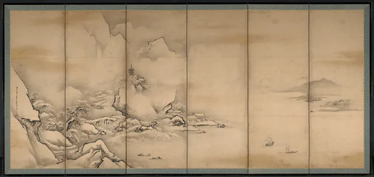 Les quatre saisons