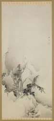 Paysage d