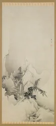 Paysage d