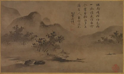Paysage, milieu des années 1500